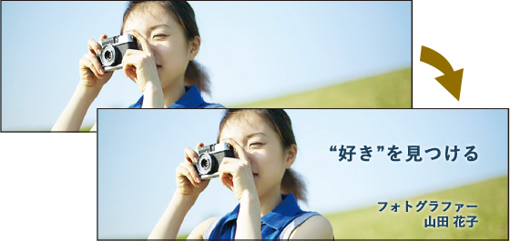 文字装飾パターン